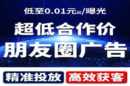 提升广告ROI：信息流竞价的关键因素分析