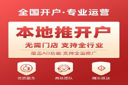 百度推广价格趋势分析：行业案例解读