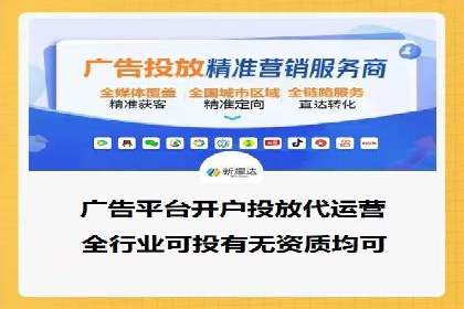 案例研究：关键词推广费用与ROI的关系